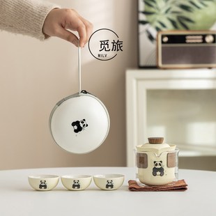 奶油风便携式 备 熊猫茶具套装 旅行茶具泡茶壶快客杯户外露营喝茶装