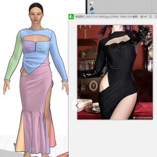 动漫游戏演出服 量身定制 不支持退换 Cosplay服装 cos服来图定做