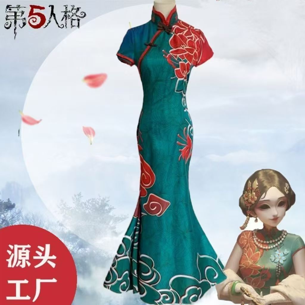 第五人格cos服红蝶十三娘