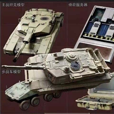 三角洲行周边主战坦克拼