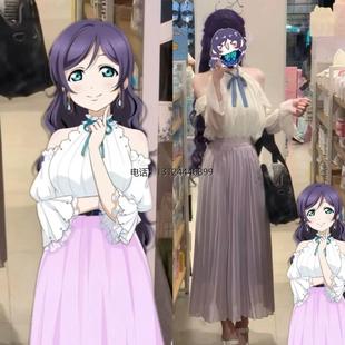 lovelive缪斯东条希同款套装雪纺衬衫上衣紫色半身裙一套cos服装
