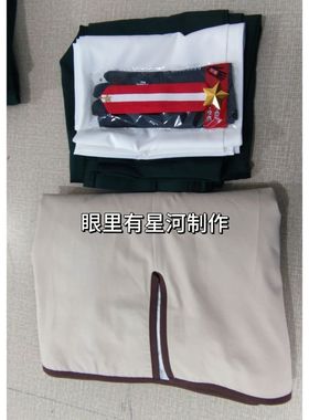 APH黑塔利亚白俄罗斯伊万cosplay服装伊万cos服品质版现货