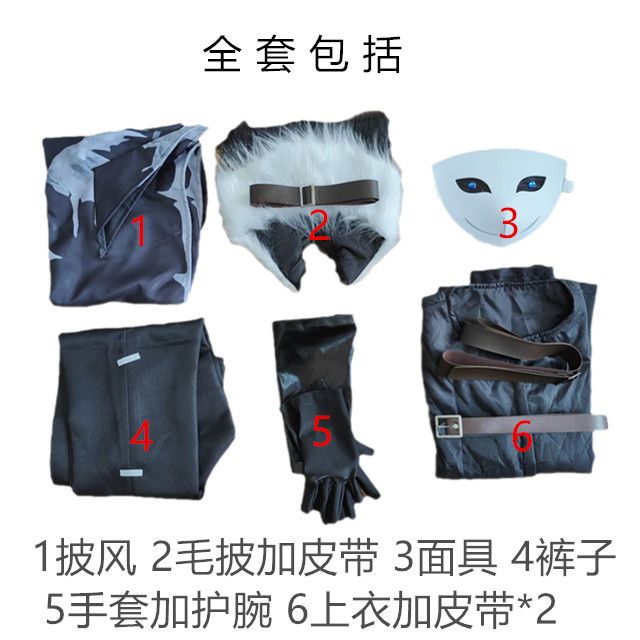 第五人格cos服新监管者守夜人cosplay服装万圣节全套守卫游戏c服