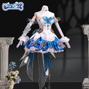 漫骨永劫无间玉玲珑cos服服装女幻境奇缘系列爱丽丝游戏cosplay