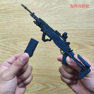 三角洲M14玩具模型摆件手办3D打印玩具可拼装儿童玩具创意礼物