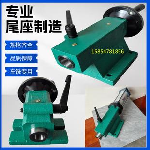 家用木工工具打磨机尾顶活动顶针回转多功能气动尾座 小型台式