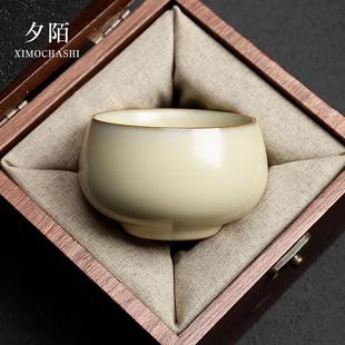 压手感铁胎汝窑茶杯米黄月白开片茶具个人专用主人杯情侣对杯茶碗