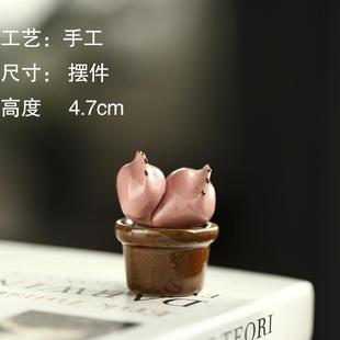 饰品创意车载小摆件 手工陶瓷仿真多肉仙人掌盆栽办公室电脑桌面装
