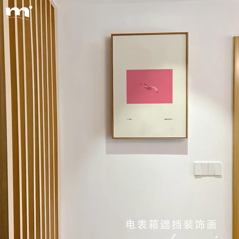 北欧ins电表箱装饰画配电箱竖版挂画免打孔电闸箱总开关遮挡墙画