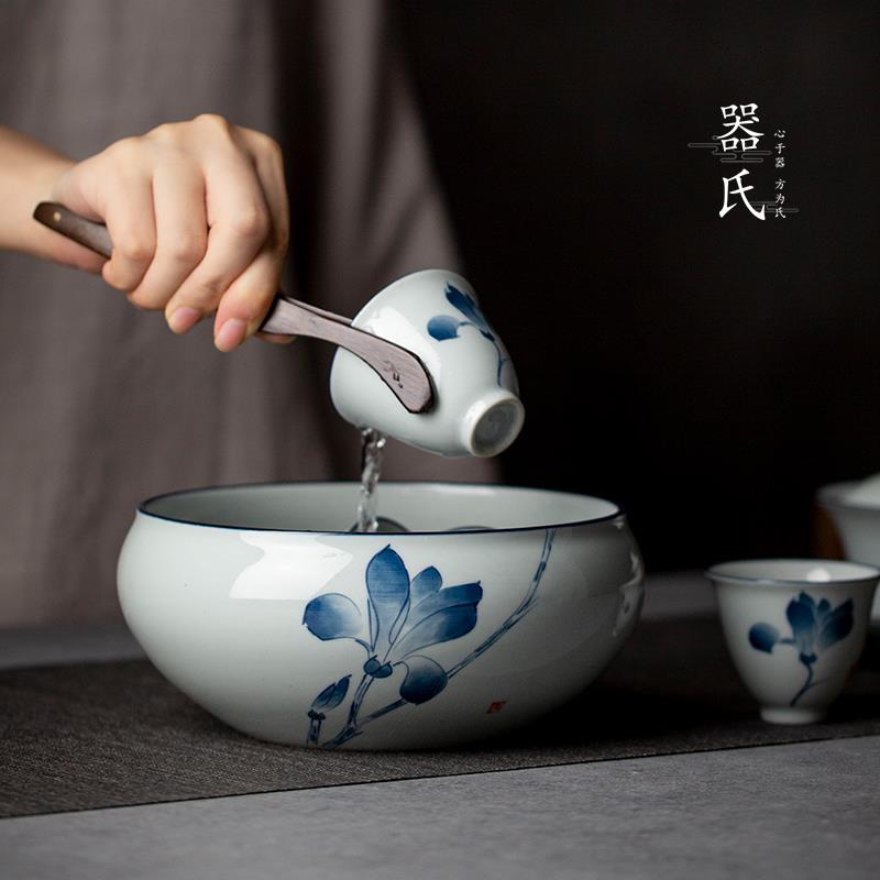 器氏 手绘陶瓷茶洗家用功夫茶具配件水洗茶杯的器皿笔洗水盂大号