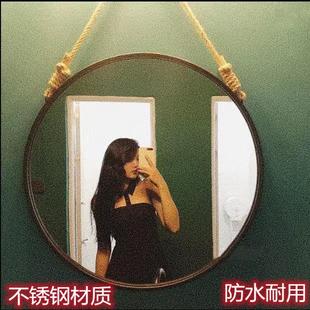 不锈钢轻奢浴室镜壁挂镜卫生间镜浴室圆形化妆镜麻绳挂镜定制吊镜