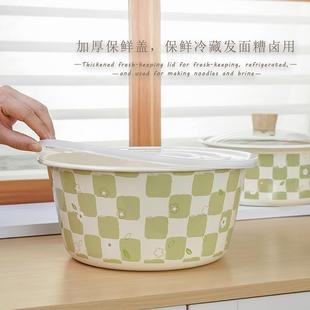 肥龙搪瓷棋盘格加厚圆形沙拉碗打蛋和面盆汤盆含盖大容量保鲜碗