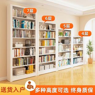 家用图书馆钢制书架落地置物架儿童书柜绘本架简约铁艺多层储物架