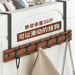门上挂衣架门后挂钩高级墙上免打孔衣服收纳衣帽卧室门背后置物架