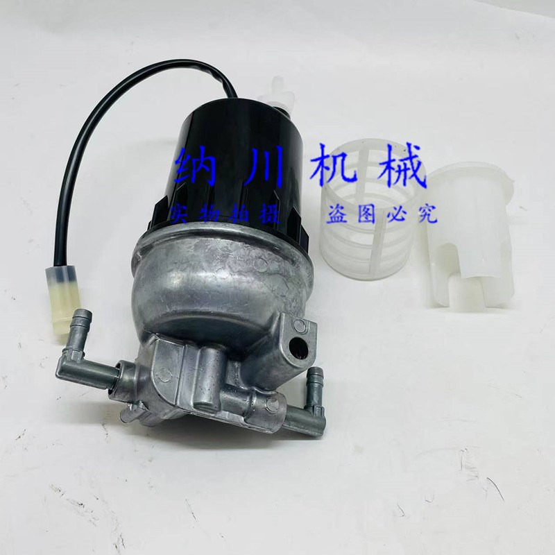 适用大宇斗山DX55 60 75 80-9C柴油水分离器总成洋马4TNV94发动机