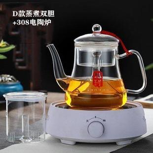 耐高温泡茶玻璃煮茶壶大容量电陶炉加热家用小号冲茶器茶具套装