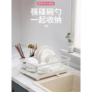 厨房家用碗碟收纳架晾放碗盘沥水碗架台面碗筷置物架洗碗池滤水篮