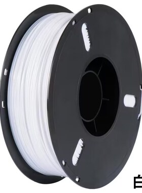 兰博3D打印耗材PETG耗材1.75mm1KGPETG3D打印机耗材高强度户外