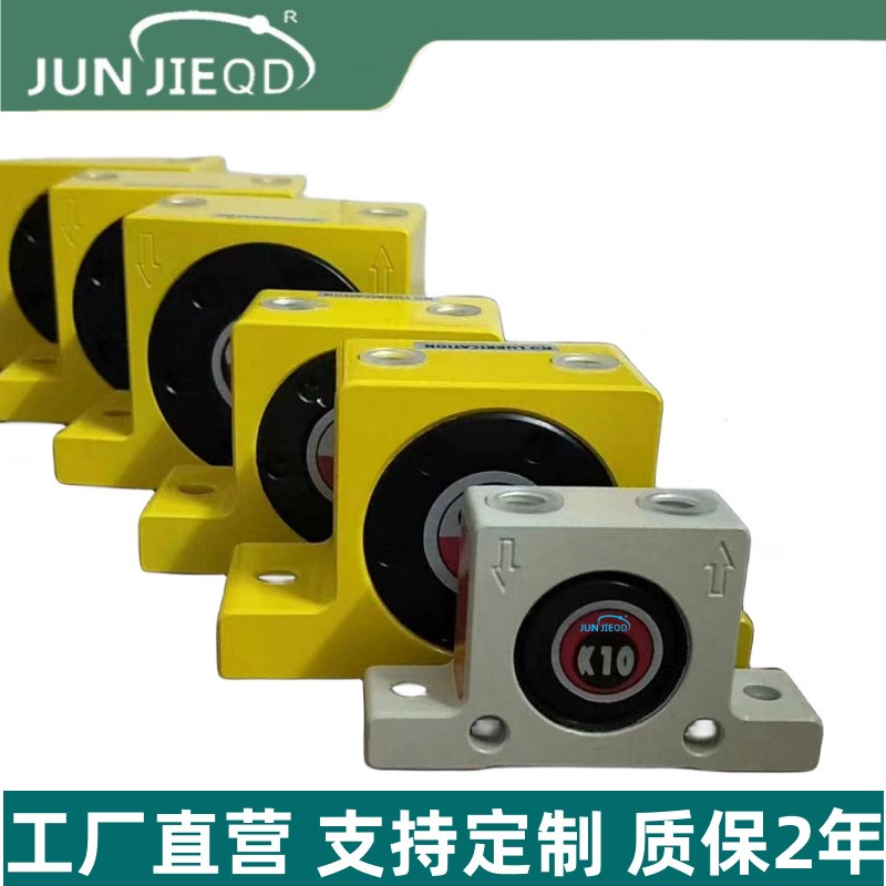 源头工厂GT涡轮气动振动器小型工业振荡器仓壁震动气震动器