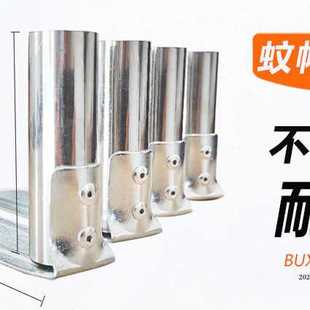 防尘开门蚊帐公主风支架1.8m床双人家用落地宫廷1.2 2N新款 1.5