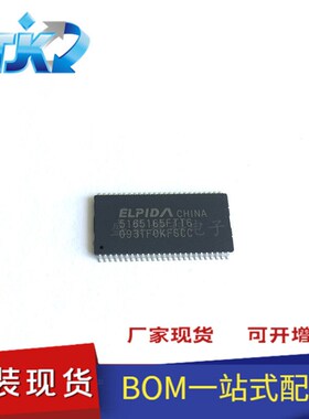 ADAV803ASTZ 封装 QFP64 接口 - 编解码器 全新原装 ADAV803AST
