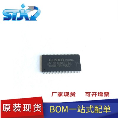 ADAV803ASTZ 封装 QFP64 接口 - 编解码器 全新原装 ADAV803AST