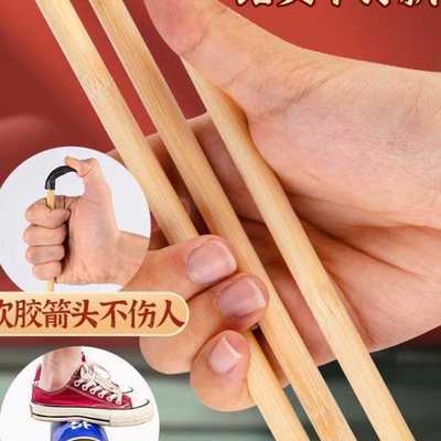 接亲小游戏投壶婚庆道具创意堵门套餐搞笑感结婚用品中式婚礼氛围