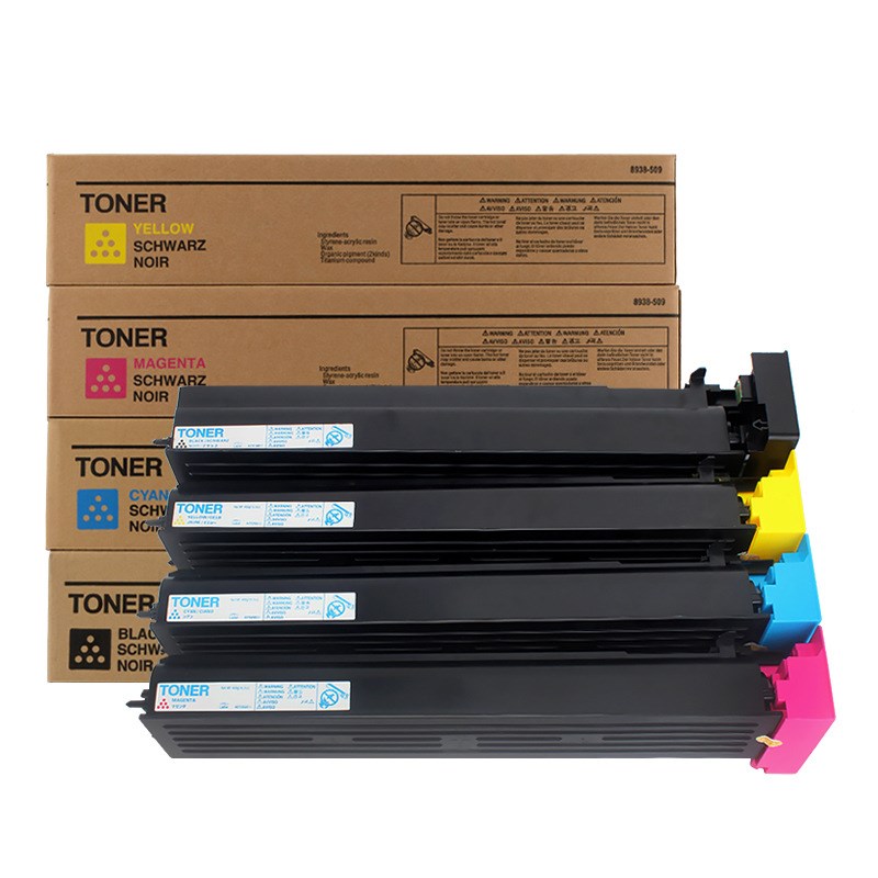适用美能达TN711粉盒Bizhub C654 C754e墨盒TN613 C452 C552 C652