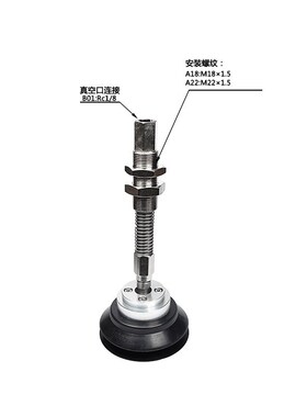 重载摇摆型垂直真空口缓冲吸盘ZP2-TF63/80HBNJB25