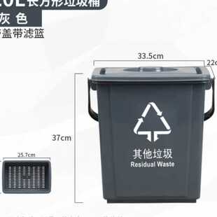 茶渣桶分类垃圾桶带盖带滤网带提手家用余干湿分离桶茶水桶10L20L