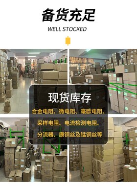 AXP120 平面 厚膜 无感设计 功率电阻  120W  50R   56R  15R