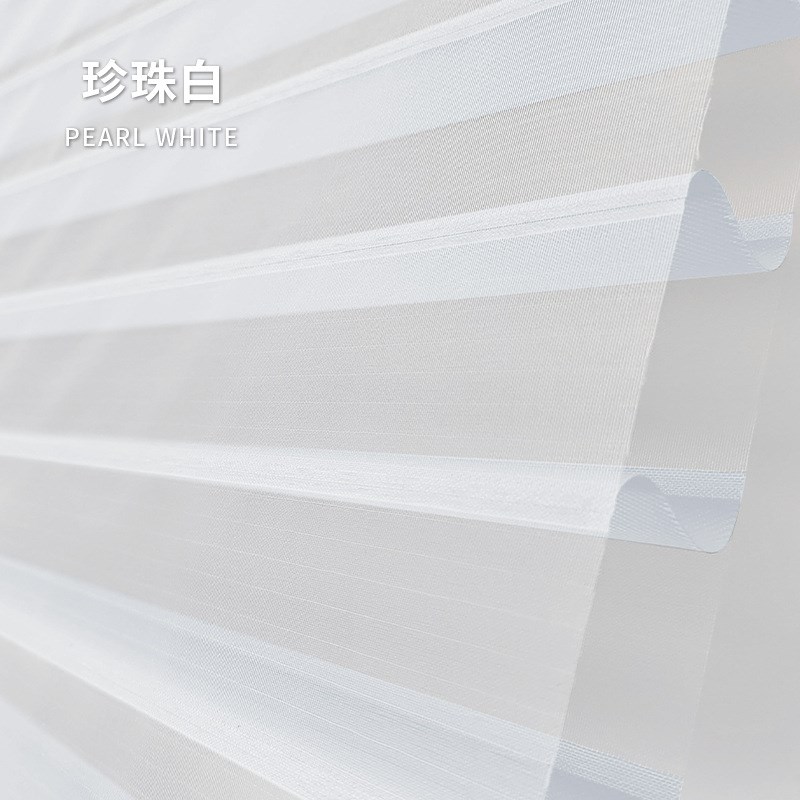 手动电动香格里拉帘垂直帘竖式百叶窗竖条办公室家用书房遮光窗帘