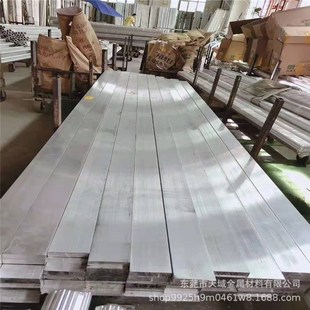 规格散切 厚度190mm200mm210mm 2A12铝板厚板 2系合金铝板