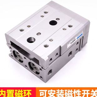 100 气动精密导轨滑台气缸MXS20 150AS