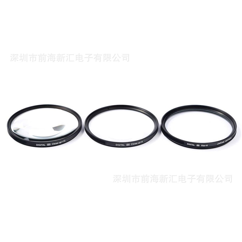 单反相机49-86mm kit滤镜套装 15in1 UV/CPL/ND4+渐变橙/蓝/灰