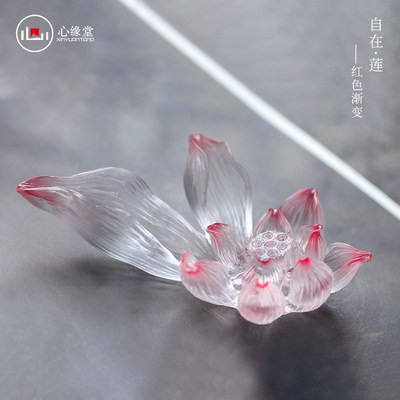 心缘堂琉璃香器【自在.莲】莲花形状多孔位手工线香香插家居饰品