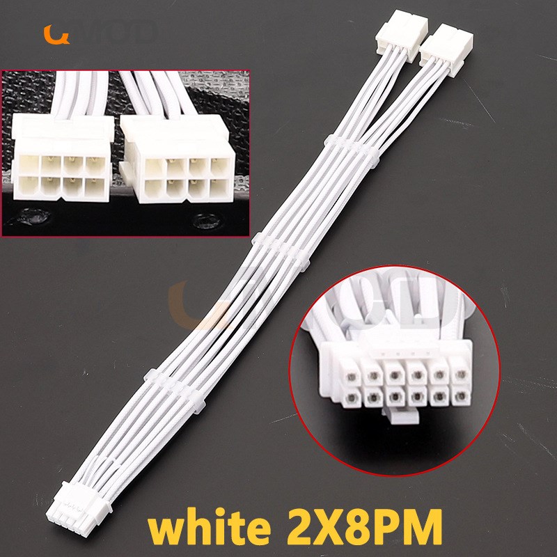 RTX40系2x8pin 8PIN转16Pin 12VHPWR 90度弯头新显卡连接线 白色