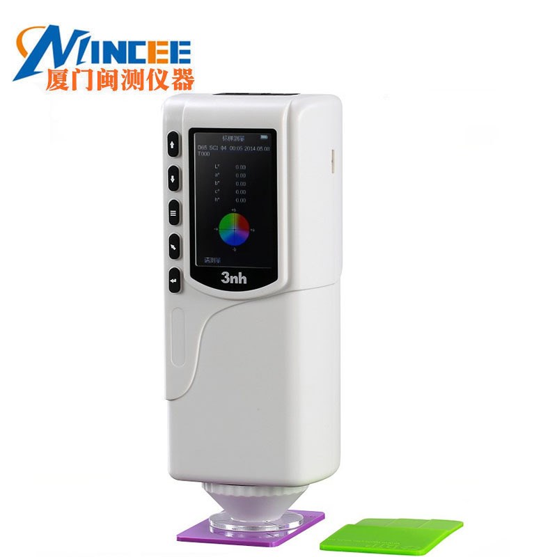 3nh/三恩驰NR145精密色差仪塑胶金属颜色检测分光测色仪色差计