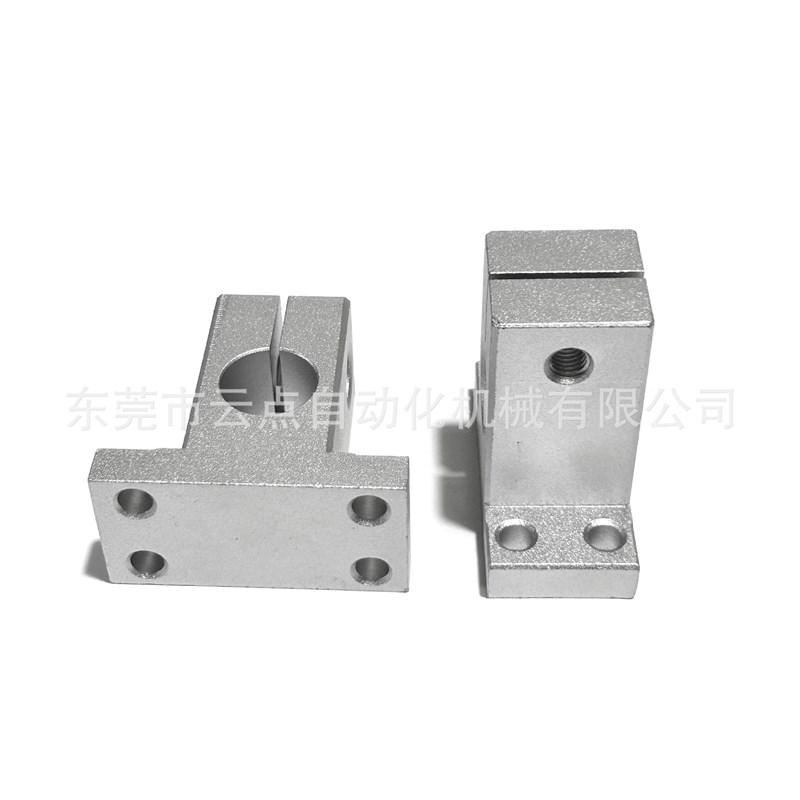 光轴导向轴支座T型光轴支座加厚开口型铝合金SHAN支柱固定夹支撑