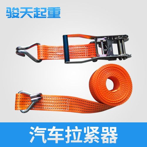 钢丝绳捆绑带拉紧器4寸 手动打包带拉紧器捆绑带 汽车收紧器