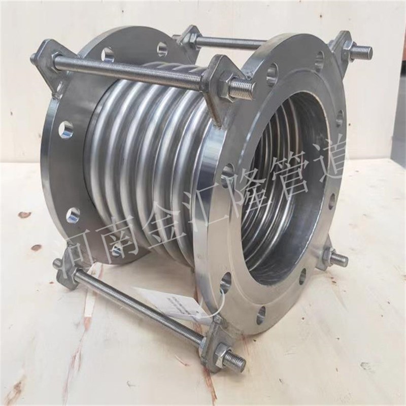 金属波纹补偿器 管道金属膨胀节 管道伸缩膨胀节 补偿器规格齐全