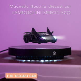 scale LED Floating Diecast Car Magnetic with Vehicle