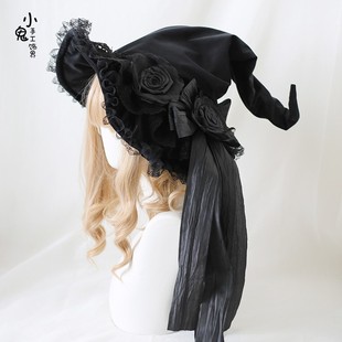 花朵魔女帽洛丽塔Lolita恶魔蝴蝶结丝绒蕾丝万圣节巫女帽女巫帽子