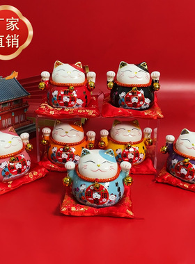 批发招财猫陶瓷迷你家居摆件店辅开业礼品创意日式发财猫存钱罐