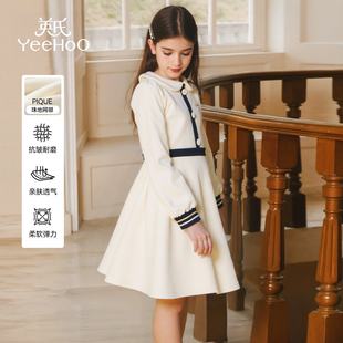 甜美公主裙子礼服裙 女孩长袖 英氏女童娃娃领连衣裙2025新款 春秋款