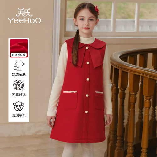 英氏女童连衣裙秋季裙子