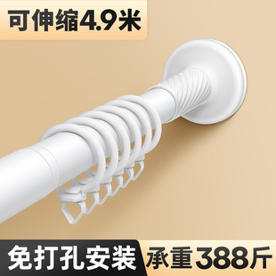 静音窗帘轨道免打孔安装 滑道 滑轨滑轮阳台侧装 窗帘杆挂钩导轨顶装