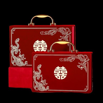 订婚彩礼钱盒子结婚定亲礼金箱10万20万现金聘金礼盒婚庆用品大全