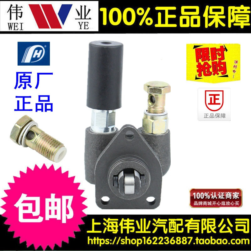 适配潍柴锡柴大柴CA6110/云内YN4100柴油发动机输油泵手油泵总成
