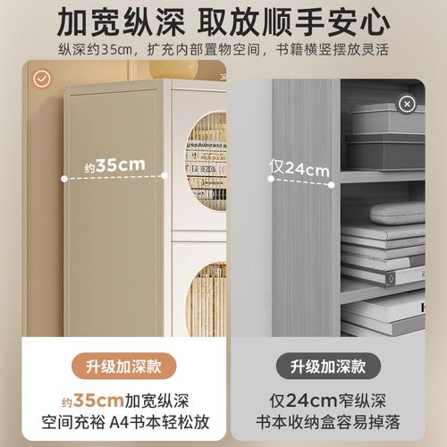 钢制书柜带柜门防尘柜子储物柜儿童家用展示柜靠墙收纳柜落地书架